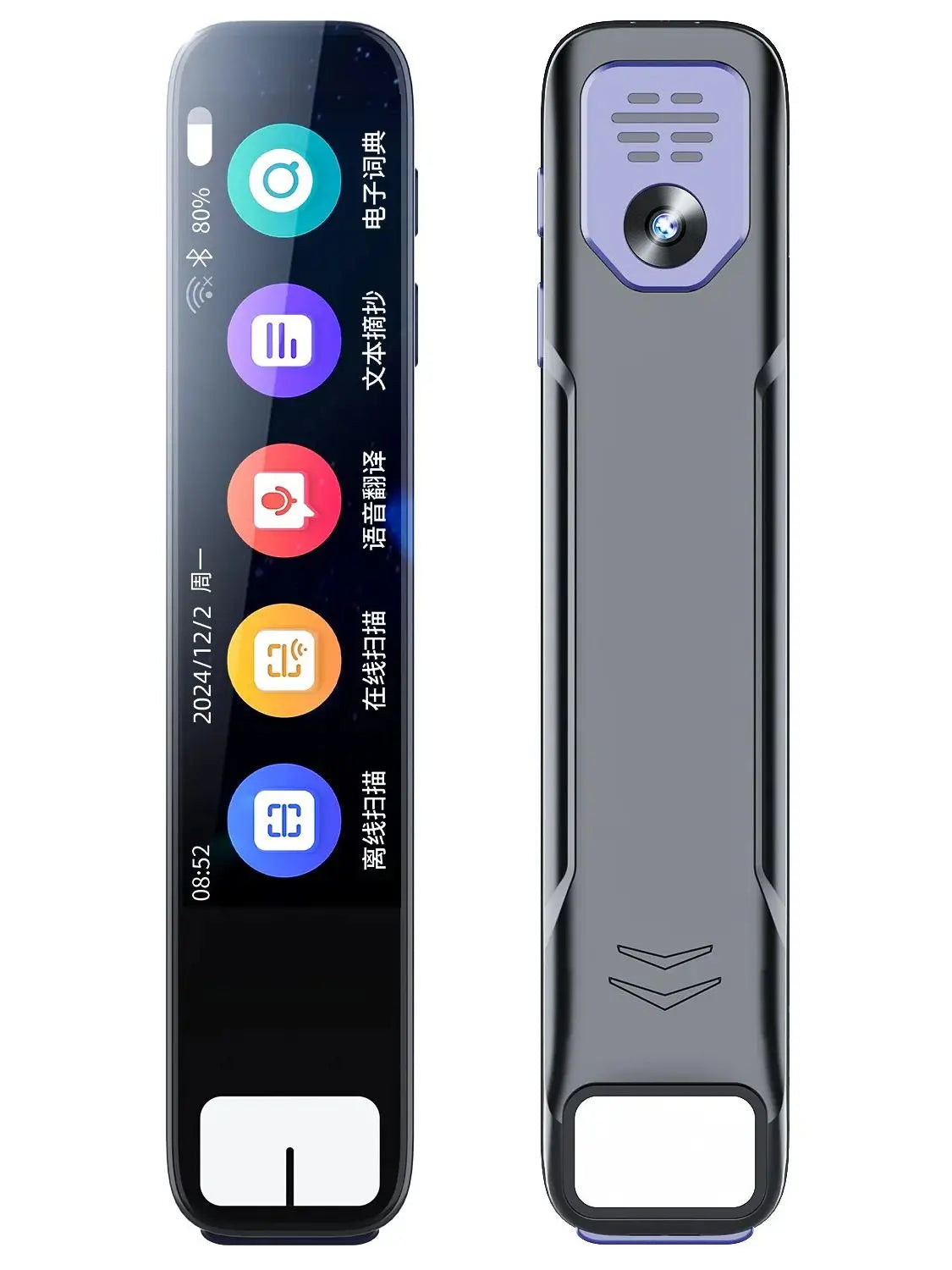AI Smart Pen with ChatGPT integration Built-in ChatGPT integration scans questions and receives instant AI-generated answers