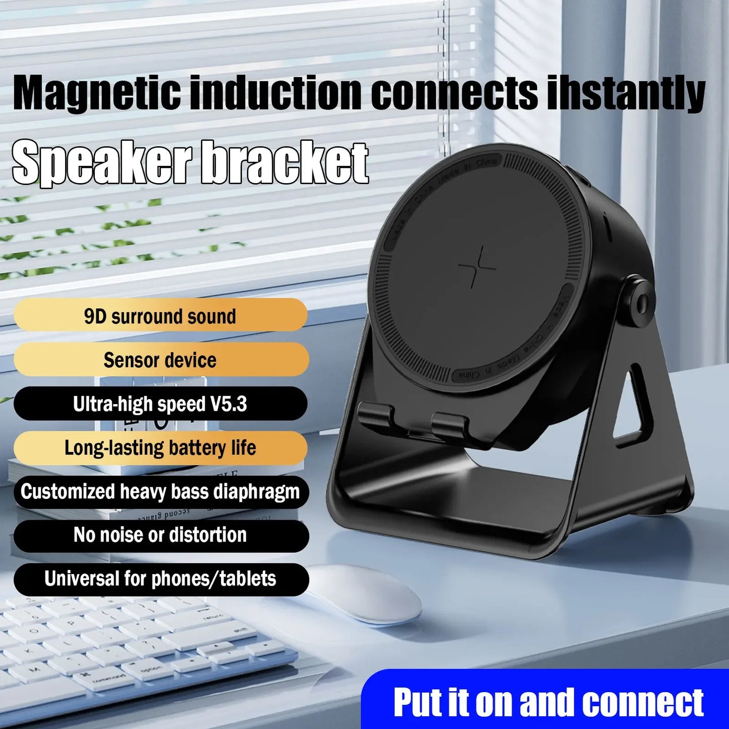 Portable Smart Induction Speaker Wireless Bluetooth 5.3 Outdoor Indoor Sport HIFI Speaker Phone Holder High-Quality Speakers