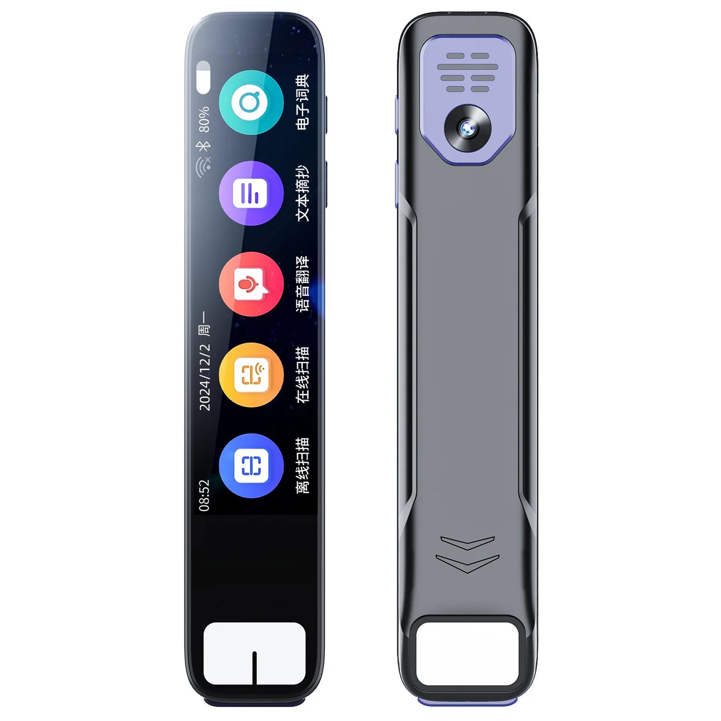 AI Smart Pen with ChatGPT integration Built-in ChatGPT integration scans questions and receives instant AI-generated answers