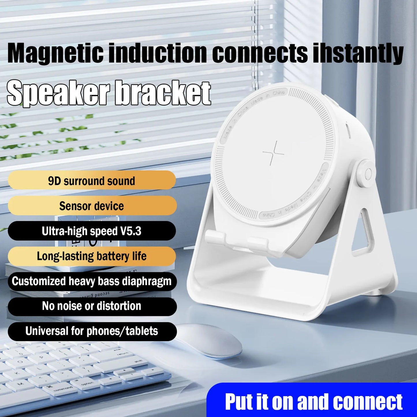 Portable Smart Induction Speaker Wireless Bluetooth 5.3 Outdoor Indoor Sport HIFI Speaker Phone Holder High-Quality Speakers